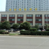 Отель Xuefu Business Hotel, фото 7