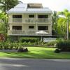 Отель Tropical Reef Apartments, фото 13