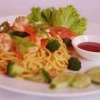 Meal