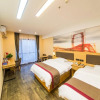 Отель Thank Inn Chain Hotel Guizhou Zunyi Xinpu New District Meidi City, фото 9