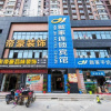 Отель Wuhan Xinjia Hotel, фото 8