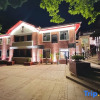 Отель Lushanhong House B&B, фото 1