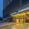 Отель Wenqi International Hotel, фото 28