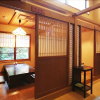 Отель Yutagawa Onsen Kuhe Ryokan, фото 13