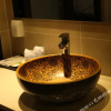 Отель Hanbang  Business Chain Hotel, фото 5