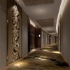 Отель San Jiang International Hotel, фото 44