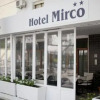Отель Mirco, фото 1