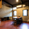 Отель Yamamomiji, фото 4