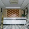 Отель Baise New Oriental Hotel, фото 2
