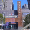 Отель Star Palace Hotel (Xi'an High-speed North Station), фото 34
