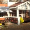 Отель Migori Hill View Guest House, фото 1