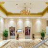 Отель Vienna International Hotel Zhuzhou Liyu, фото 3
