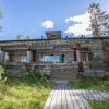 Отель Holiday Home Kuukkelin kumpu, фото 1