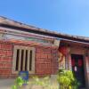 Отель I-Shan B&B в Цзиньчэн