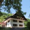 Отель Ferienhof Männle, фото 1