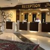 Отель Reefaf Al Mashaeer Hotel, фото 7