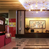 Отель Irodoriyukashiki Hana to Hana, фото 9