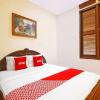 Отель Kopi Klotok Homestay Syariah by OYO Rooms, фото 27