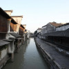 Отель Wuzhen Riverside Boutique Hostel, фото 36