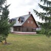 Отель Comfortable Villa in Vrchlabí Near Ski Area, фото 10