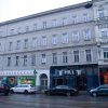 Отель Raimond Apartment Ottakring Top 14 в Вене