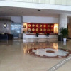Отель Xinyu Holiday Hotel, фото 8