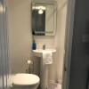 Отель Ardgowan Guest House, фото 8