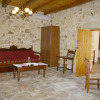 Отель Vafes Traditional Stone Houses, фото 19