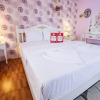 Отель Nida Rooms Chonkasem 110 Submarine, фото 8