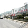 Отель Vienna Classic Hotel (South Gate of Mount Huang Scenic Area), фото 17