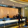 Отель Zhengyuan Mingyin International Hotel, фото 12