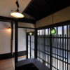 Отель Suzaku Wakakusa An, фото 11