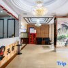 Отель Holiday Inn Tuwo (Futai Huating Branch), фото 2