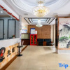Отель Holiday Inn Tuwo (Futai Huating Branch), фото 13
