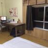 Отель Guesthouse Sunset Hill Bise - Hostel, фото 2
