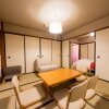 Отель Kyomachiya IZO, фото 26