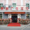 Отель Shaanxi Radio & TV Hotel (North Street Metro Station), фото 1