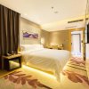 Отель Lavande Hotel Weihai Weigao Plaza, фото 4
