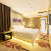 Отель Lavande Hotel Weihai Weigao Plaza, фото 4