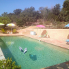 Отель Lavish Holiday Home in Le Plan-De-La-Tour with Swimming Pool, фото 13