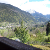 Отель Le Clos Alpin, фото 18