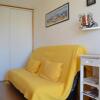 Отель Appartement Narbonne, 2 pièces, 4 personnes - FR-1-229B-75, фото 1