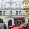 Отель Welcome Apartments on Lublanska в Праге