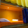 Отель Uni Hostel, фото 3