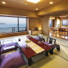 Отель Ryuguhotel KIRA, фото 28