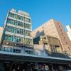 Отель Kyoto Central Inn, фото 1