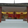 Отель Sleep Resort, фото 19