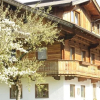 Отель Oberstockach Hof, фото 17