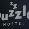 Отель Puzzle Hostel в Бухаресте