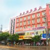 Отель Gangfeng Business Hotel в Фошань